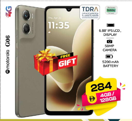 available at SAFARI HYPERMARKET  in UAE - Ras al Khaimah