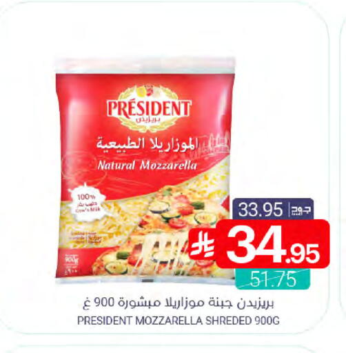 available at اسواق المنتزه in مملكة العربية السعودية, السعودية, سعودية - سيهات