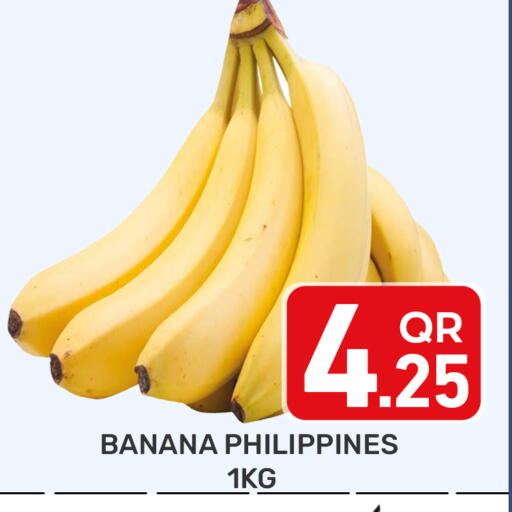 Banana from Philippines available at Majlis Hypermarket in Qatar - Doha