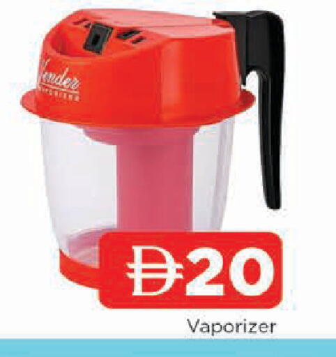 available at المدينة in الإمارات العربية المتحدة , الامارات - الشارقة / عجمان