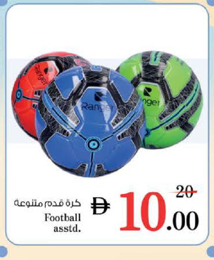 available at نستو هايبرماركت in الإمارات العربية المتحدة , الامارات - الشارقة / عجمان
