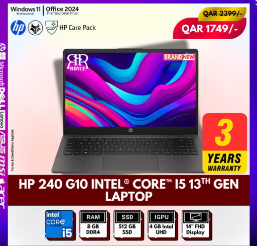 available at Royce World Trading & Services W.L.L in Qatar - Al Shamal