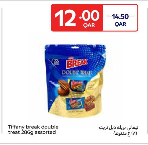 available at Carrefour in Qatar - Al Shamal