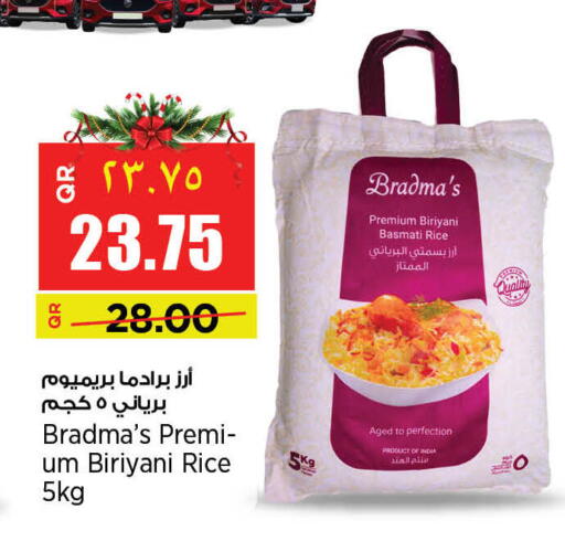 available at Retail Mart in Qatar - Al Khor