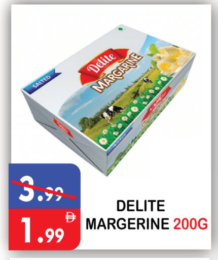 available at يونايتد هيبر ماركت in الإمارات العربية المتحدة , الامارات - دبي