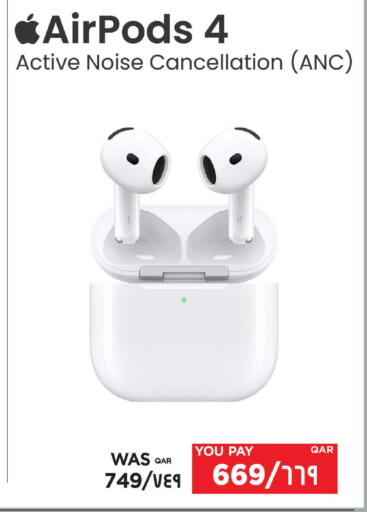 available at Emax  in Qatar - Al-Shahaniya