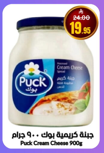 available at العالم الاقتصادي in مملكة العربية السعودية, السعودية, سعودية - جدة