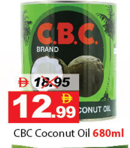 Coconut available at ديزرت فريش ماركت in الإمارات العربية المتحدة , الامارات - أبو ظبي