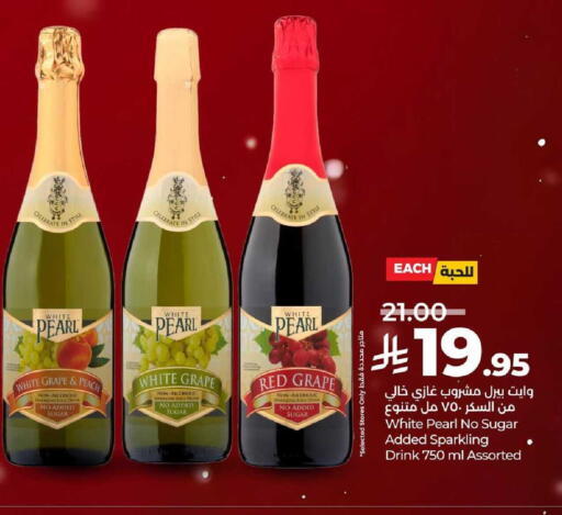 Peach available at LULU Hypermarket in KSA, Saudi Arabia, Saudi - Hafar Al Batin