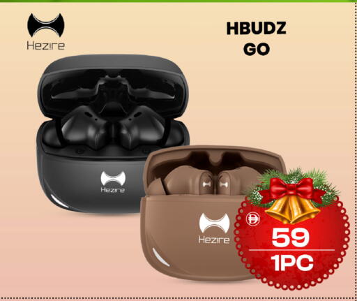 available at سفاري هايبر ماركت in الإمارات العربية المتحدة , الامارات - رَأْس ٱلْخَيْمَة