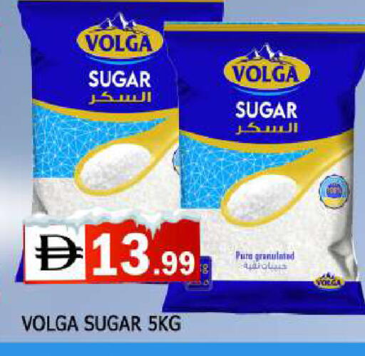 available at المدينة in الإمارات العربية المتحدة , الامارات - الشارقة / عجمان