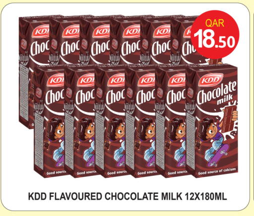 available at Food Palace Hypermarket in Qatar - Umm Salal