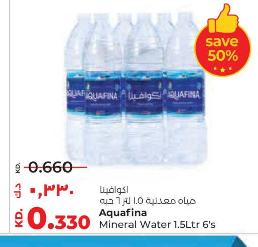 available at لولو هايبر ماركت in الكويت - محافظة الأحمدي