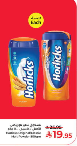 available at Kabayan Hypermarket in KSA, Saudi Arabia, Saudi - Yanbu