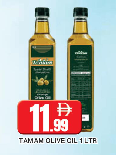 available at AL MADINA in UAE - Sharjah / Ajman