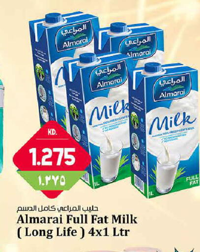 available at هايبر ماركت كابايان in الكويت - محافظة الأحمدي