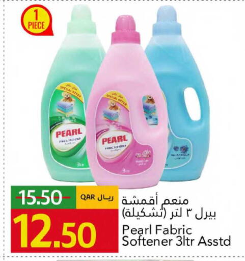 available at Gulf Food Center in Qatar - Al Wakra