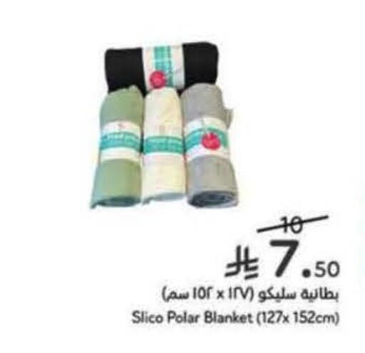 available at Hyper Panda in KSA, Saudi Arabia, Saudi - Al Hasa