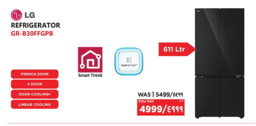 available at Emax  in Qatar - Al-Shahaniya