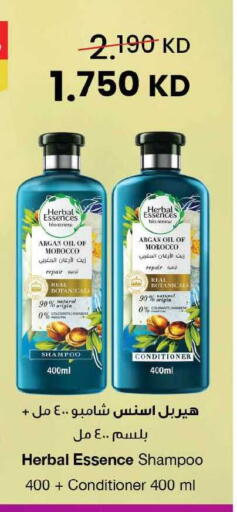 available at مركز سلطان in الكويت - محافظة الأحمدي