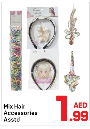 available at Day to Day Department Store in UAE - Sharjah / Ajman