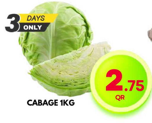 available at Dubai Shopping Center in Qatar - Al Wakra