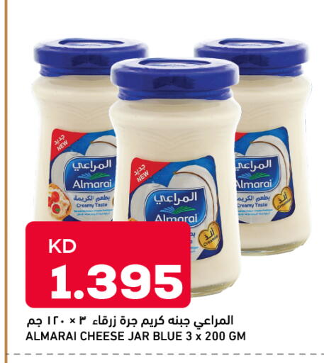 available at أونكوست in الكويت - مدينة الكويت