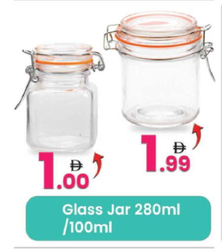 available at Everyday Center in UAE - Sharjah / Ajman