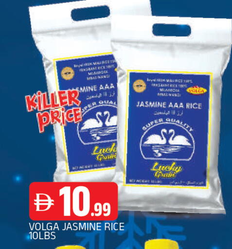 available at المدينة in الإمارات العربية المتحدة , الامارات - الشارقة / عجمان