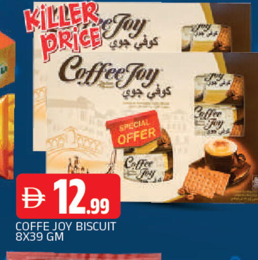 available at المدينة in الإمارات العربية المتحدة , الامارات - الشارقة / عجمان