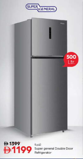 available at نستو هايبرماركت in الإمارات العربية المتحدة , الامارات - ٱلْعَيْن‎