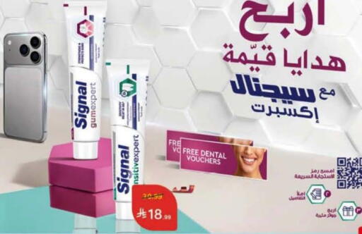 available at Hyper Panda in KSA, Saudi Arabia, Saudi - Dammam