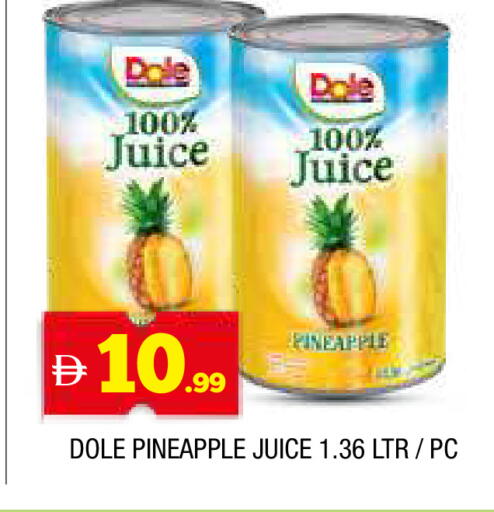 Pineapple available at المدينة in الإمارات العربية المتحدة , الامارات - الشارقة / عجمان