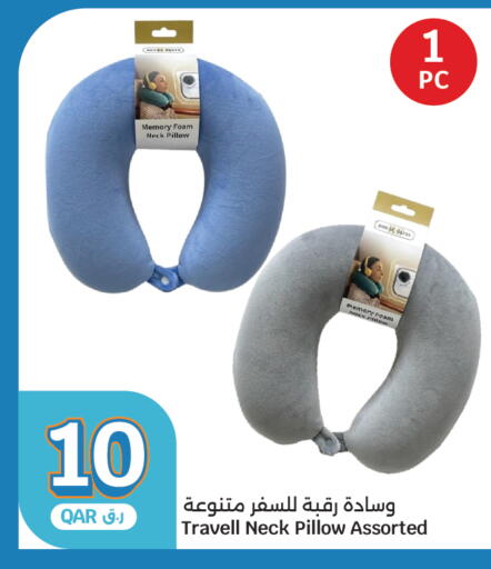 available at سيتي هايبرماركت in قطر - الشحانية