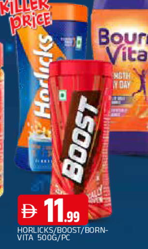 available at المدينة in الإمارات العربية المتحدة , الامارات - الشارقة / عجمان