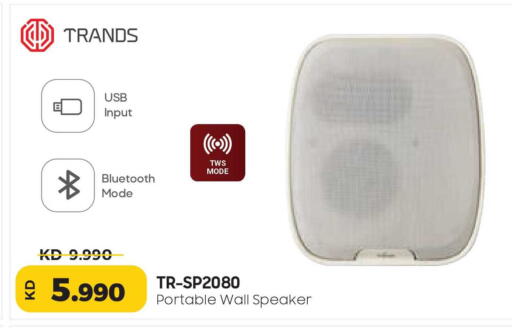 available at لولو هايبر ماركت in الكويت - محافظة الأحمدي