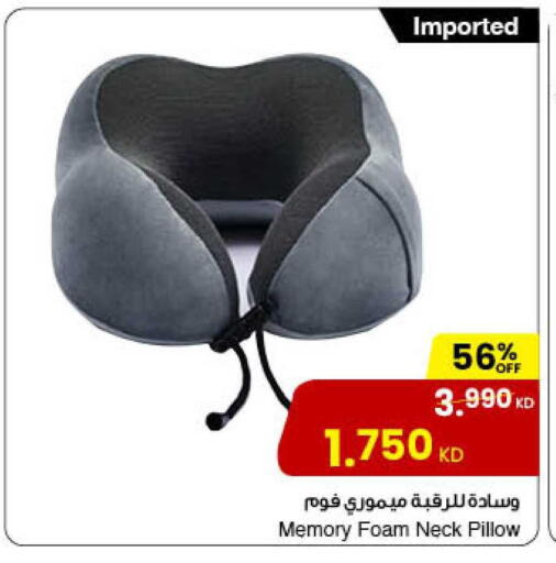 available at The Sultan Center in Kuwait - Jahra Governorate