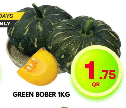 available at Dubai Shopping Center in Qatar - Al Wakra