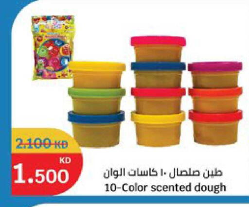 available at سيتي هايبرماركت in الكويت - مدينة الكويت