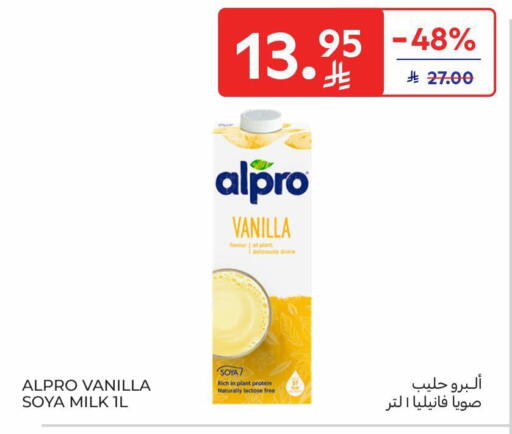 Vanilla available at Carrefour in KSA, Saudi Arabia, Saudi - Al Khobar