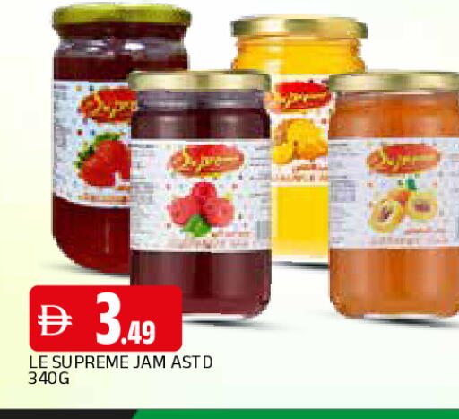 available at AL MADINA in UAE - Sharjah / Ajman