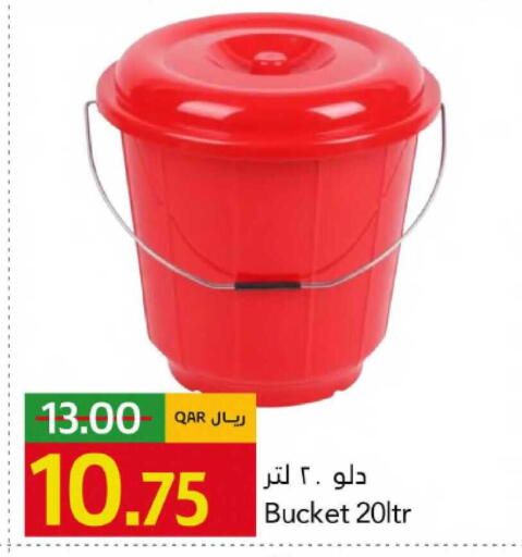 available at جلف فود سنتر in قطر - الوكرة