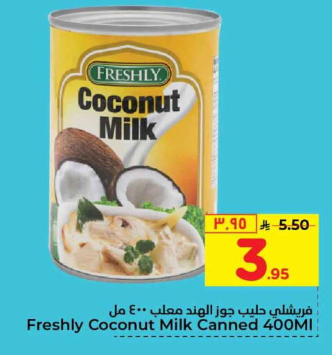 Coconut available at Hyper Al Wafa in KSA, Saudi Arabia, Saudi - Riyadh