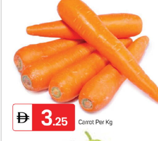Carrot available at سوق طلال in الإمارات العربية المتحدة , الامارات - ٱلْفُجَيْرَة‎