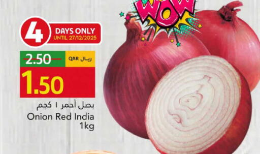 Onion available at جلف فود سنتر in قطر - الشحانية