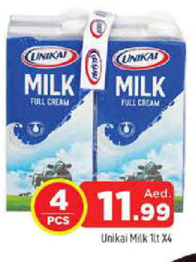 available at AL MADINA in UAE - Sharjah / Ajman