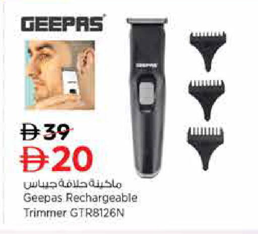 available at نستو هايبرماركت in الإمارات العربية المتحدة , الامارات - الشارقة / عجمان