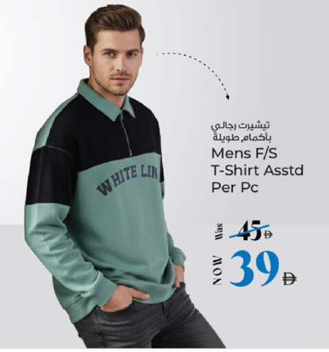 available at Kenz Hypermarket in UAE - Sharjah / Ajman