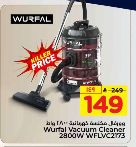 available at Hyper Al Wafa in KSA, Saudi Arabia, Saudi - Mecca