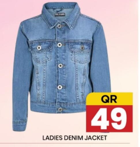 available at New Stop n Shop @Fereej Bin Omran in Qatar - Doha